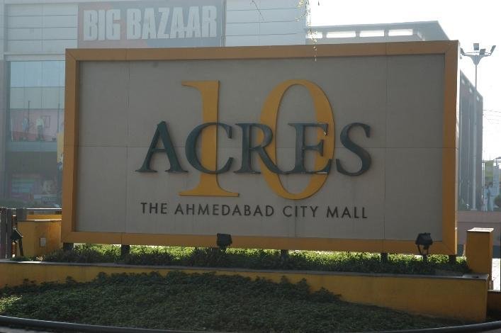 10 Acres - The Ahmedabad City Mall 10 Acres - The Ahmedabad City Mall