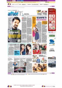 Dna news paper DJ party Detail for valentine day